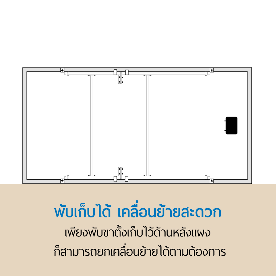 My Image 25
