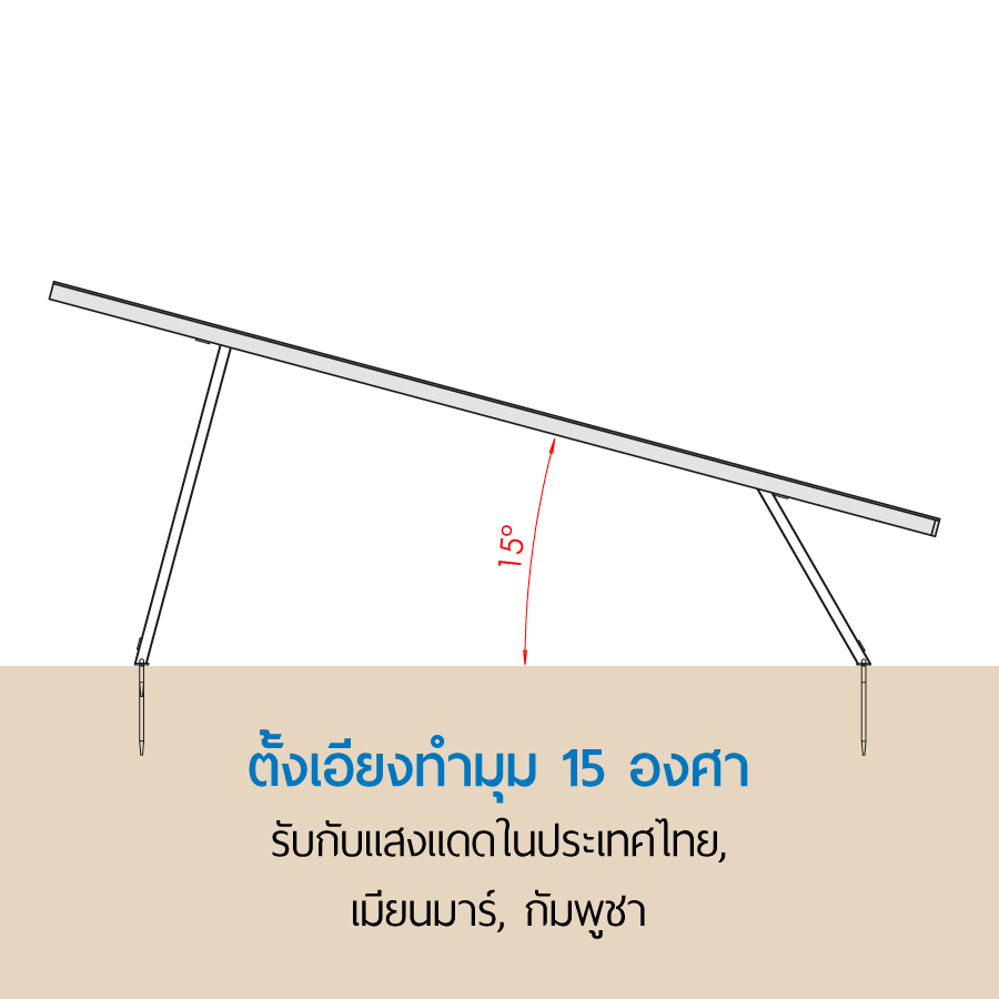 My Image 27